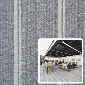 谋福 办公室地毯方块 拼接满铺商用防火阻燃地垫（B09环保沥青底） 100081722870