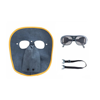 谋福 电焊防护面罩（ 电焊面罩牛皮+灰色眼镜+绑带 ）1007 100004346823