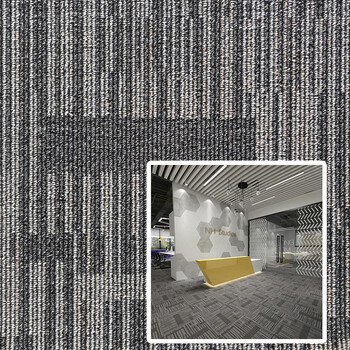 谋福 办公室地毯方块 拼接满铺商用防火阻燃地垫（A19环保沥青底） 100081722826