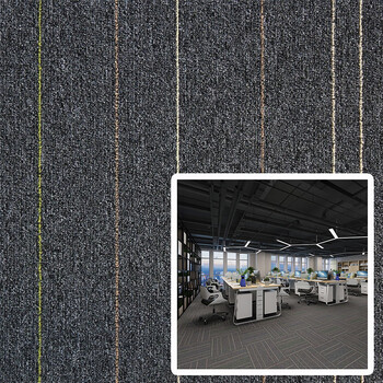 谋福 办公室地毯方块 拼接满铺商用防火阻燃地垫（B05环保沥青底） 100081722828