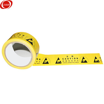 谋福 8481 警示胶带 地板胶带斑马线胶带 安全警示胶带 地面标识警戒线 （ 警示胶带） 7670835