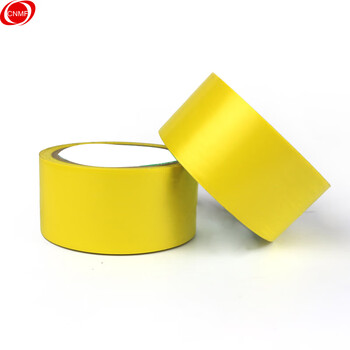 谋福 8480 警示胶带 地板胶带斑马线胶带 安全警示胶带 地面标识警戒线 地面划线胶（黄色款）宽4.8cm 7456402