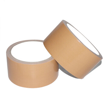 谋福 布基胶带 地毯胶带 管道捆扎胶布 彩色布胶带 （布基胶带 土棕色款）8601 100002433968