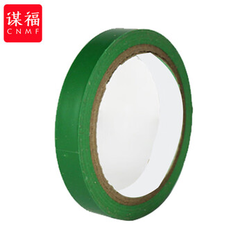 谋福 8473 5S桌面定位标识划线胶带 划线胶带 警示画格子线 定位标识胶带（5S胶带 绿色款） 100124961628