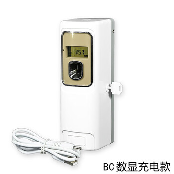 谋福 自动喷香 机酒店卧室厕所除臭空气清新剂 无火精油香薰(6387BC数显充电) 100043119673