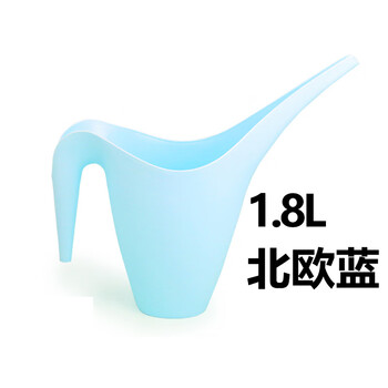 谋福 长嘴浇水壶 园艺浇花壶 糖果色洒水壶 园艺工具塑料浇水壶（1.8L北欧蓝） 100057252670