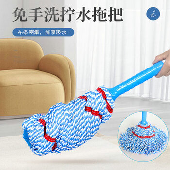 谋福 旋转毕卡索纤维加厚拖把 旋转拧水免手洗拖把（整套） 100057032905