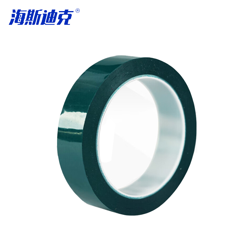 海斯迪克 HK-64 5S桌面定位胶带 标识划线定位贴 无痕白板警示线（绿）25mm*66m