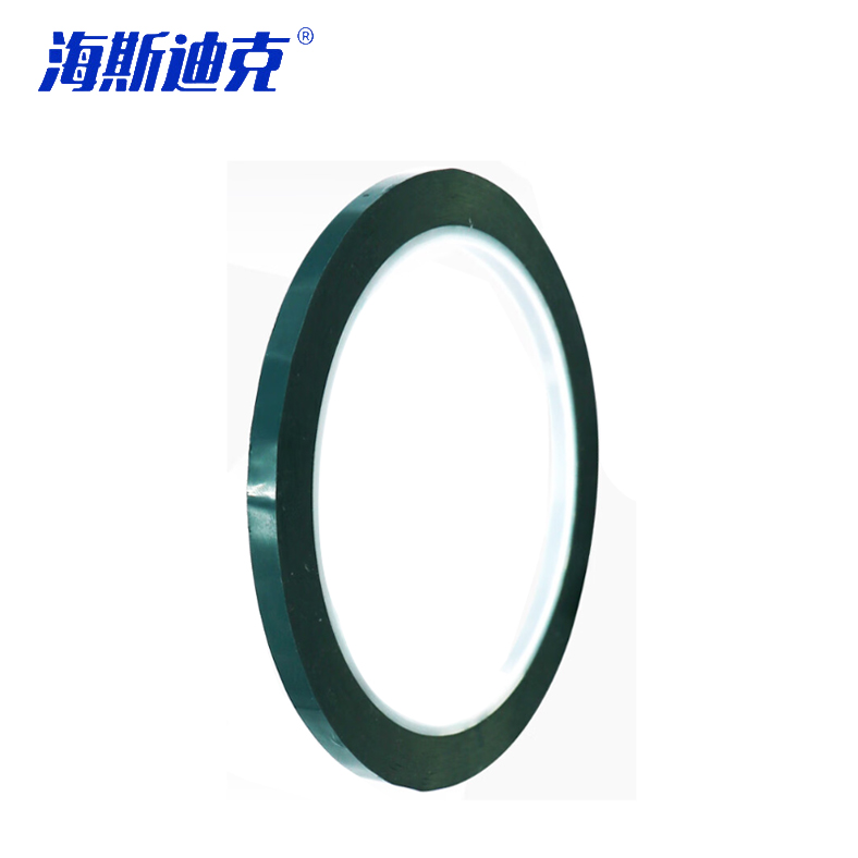 海斯迪克 HK-64 5S桌面定位胶带 标识划线定位贴 无痕白板警示线（5卷）绿5mm*66m