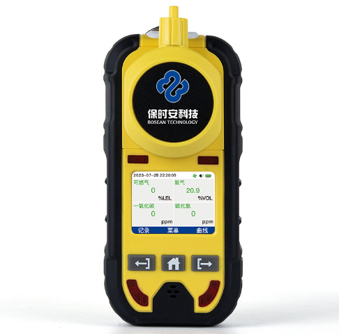 BH/保时安 扩散式四合一气体检测仪BH-4M/EX O2 H2S CO/EX 0-100%LEL,O2 0-30%VOL,H2S 0-100PPM,CO 0-1000PPM