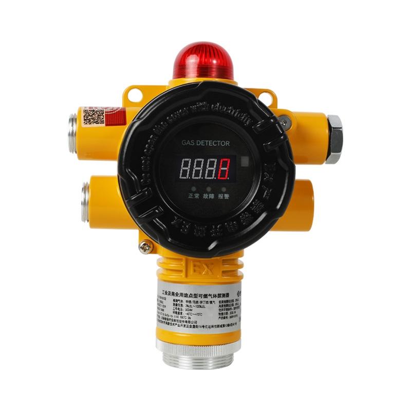 BH/保时安 固定式气体检测仪 带显示报警GTYQ-DX102 甲烷\丙烷、异丁烷、氢气 3-100%LEL 消防