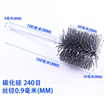 谋福 tj1074 碳化硅磨料丝 管道刷 内孔抛光刷（直径50 #240目） 100049826946