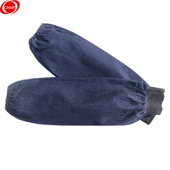 谋福 牛仔袖套男女工厂劳保护袖帆布电焊工作加厚耐磨防污手臂套袖（牛仔袖套 罗口双松紧款 5付装 ）1002 100010220964