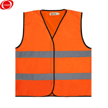 谋福 8023-2 安全反光背心马甲 户外施工服 加宽反光条马甲骑行服 反光衣 荧光橙肩部无反光条 6743689