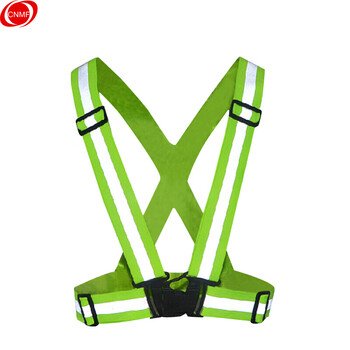 谋福 15反光背带 松紧带反光带 弹力反光衣 夜晚骑行反光马甲 （荧光黄 均码） 100007604983