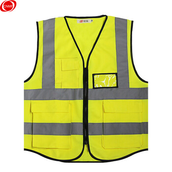 谋福 80042系列反光马甲反光背心荧光马甲作业警示服反光衣可定制（口袋款荧光黄） 6662651