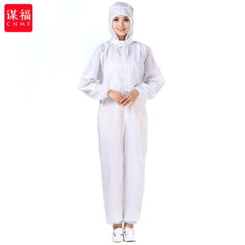 谋福 防尘防静电服净化服洁净服 防静电连体防护服 (白色连体防护服M-165)691 100012194598