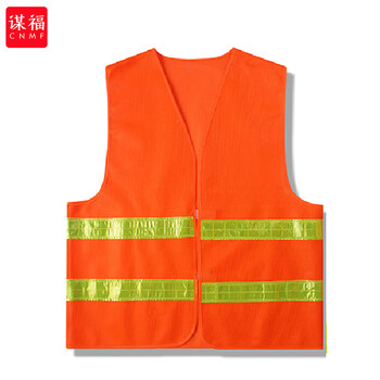 谋福 反光背心建筑施工安全服荧光马甲透气骑行服可印字 桔色黄条 100036663003