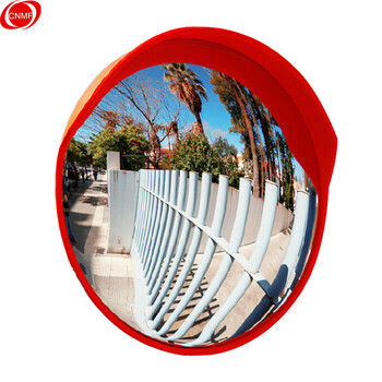 谋福 8301 室外交通广角镜 广角镜反光镜 转角镜 凹凸镜防盗镜 凸面镜 （室外 安装在柱子上 100cm） 7454609