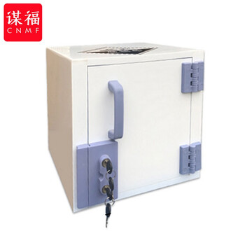 谋福 305 实验室器皿试剂柜通风危险化学药品柜双锁强酸强碱耐腐蚀 2加仑（L330*W330*H330MM) 100018550136