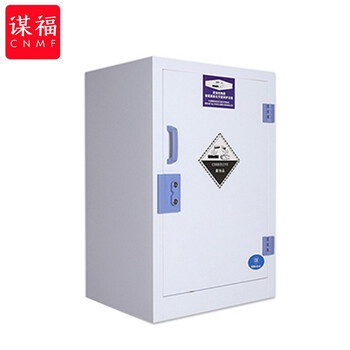 谋福 297 实验室器皿试剂柜通风危险化学药品柜双锁强酸强碱耐腐蚀PP酸碱柜12加仑(L590*W460*H890MM) 100018550170