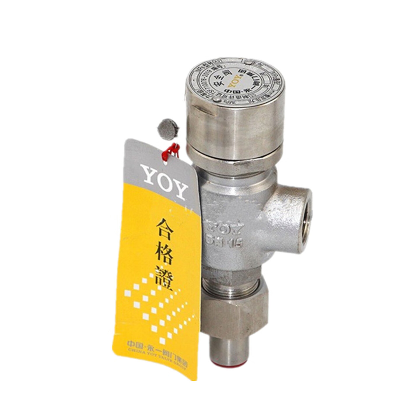 YOY/永一 A21Y系列不锈钢弹簧微启式外螺纹安全阀 A21Y-16P-DN10