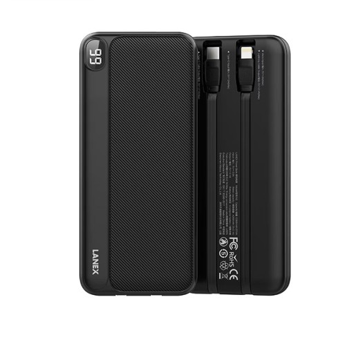 锐思/RECCI 自带线移动电源N4