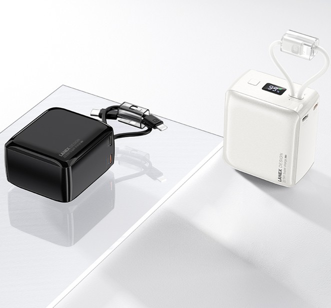 锐思/RECCI 快充移动电源N31白色