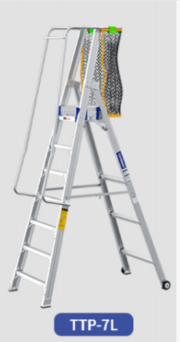 TEDNAWER 铝合金单侧平台梯（带防护网） TTP-7L平台2米