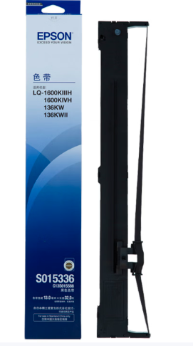 爱普生 原装色带 C13S015588（色带架含芯）黑色单支装（适用于LQ-1600KIIIH/1600KIVH/136KW/136KWII）