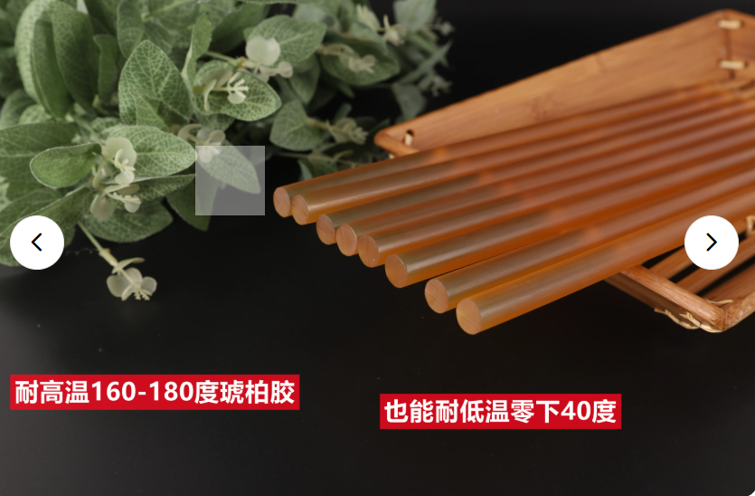 GC 热熔胶 耐高温160度琥柏色阻燃型低温耐油性UL认证绝缘胶棒热熔枪