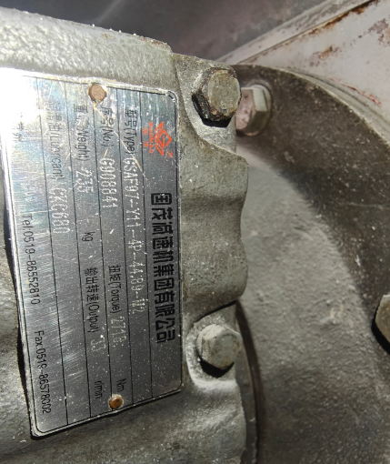 国茂 减速机 GSAF99-Y11-4P-44.89-M2-0°-∮70-A直联