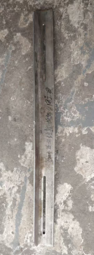 泽丽 专用工具 自动水饺机拆装转盘专用工具304折弯