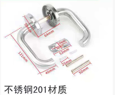 引领 防火门把手 59*64*121