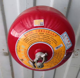 引领 悬挂式干粉灭火装置 FZX-APT8/1.2