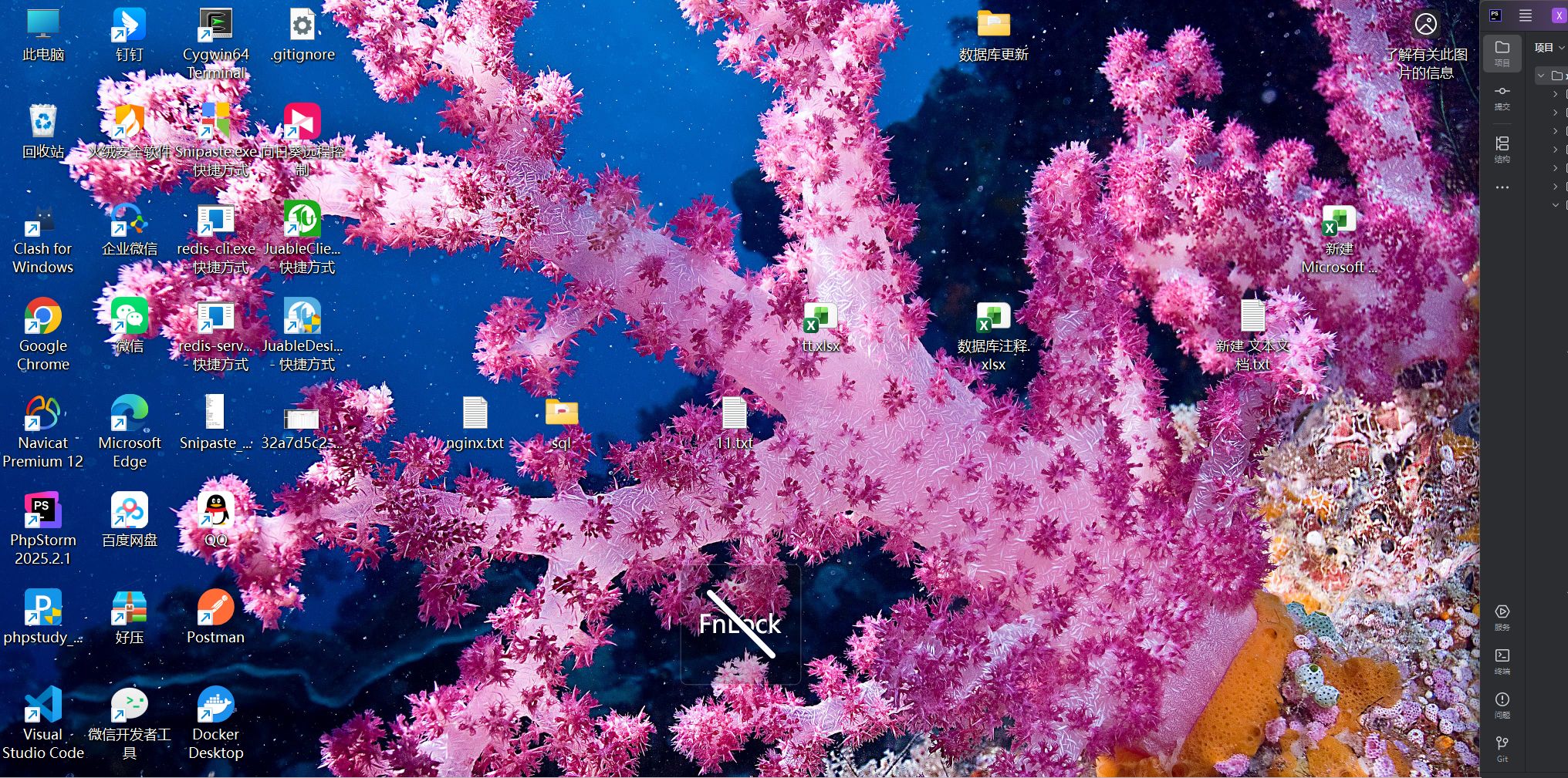 SMART SENSOR/希玛仪表 防爆红外测温枪 ST650