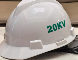 实环 安全帽 白色V型+仅印20KV无国家电网LOGO