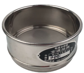 金源 标准分样筛 直径50厘米，高度9厘米，15目